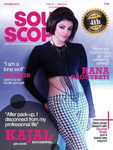 Kajal Agarwal in Southscope Magzine Oct 2013 Cover Page