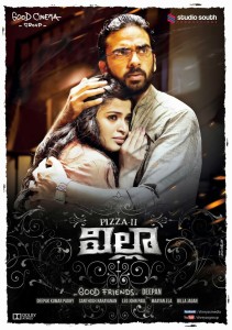 Villa (Pizza 2) Telugu Movie Latest Posters 4
