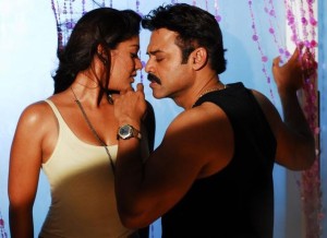 Nayanthara Hot Cleavage Photos in Tulasi Movie 7